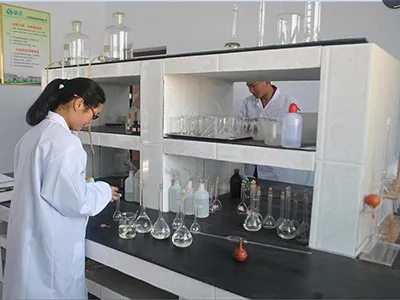 Cát Gốm